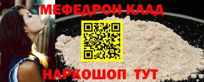 герыч Ливны