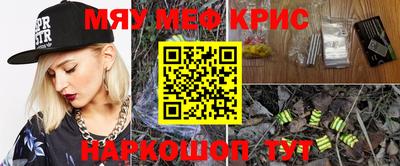 герыч Ливны