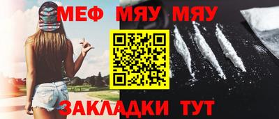 прущий лед Лесосибирск