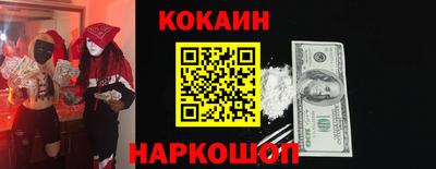 герыч Ливны