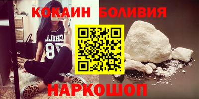ALPHA PVP Ликино-Дулёво