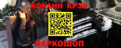герыч Ливны