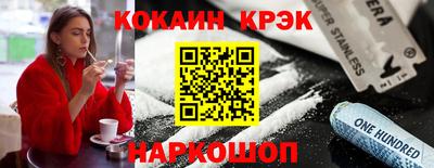 герыч Ливны