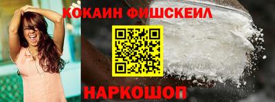 прущий лед Лесосибирск