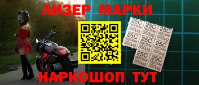 прущий лед Лесосибирск