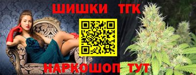 прущий лед Лесосибирск