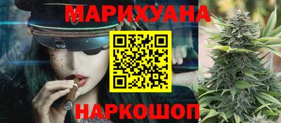 ALPHA PVP Ликино-Дулёво