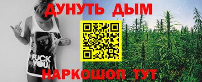 прущий лед Лесосибирск