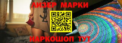 прущий лед Лесосибирск