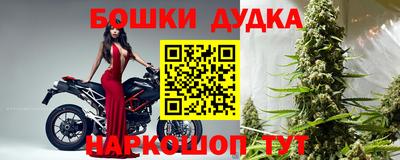 ALPHA PVP Ликино-Дулёво