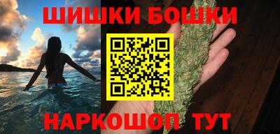 герыч Ливны
