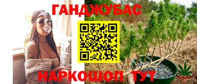 ALPHA PVP Ликино-Дулёво