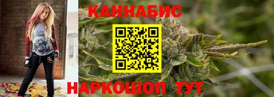 герыч Ливны