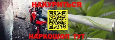 герыч Ливны