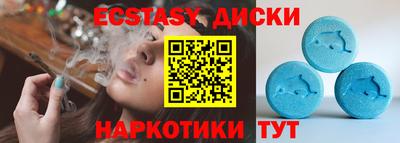 герыч Ливны