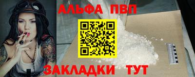 прущий лед Лесосибирск