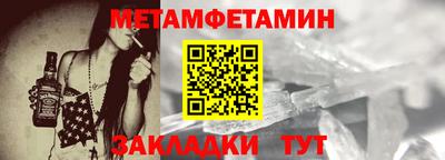 прущий лед Лесосибирск