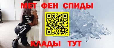 прущий лед Лесосибирск