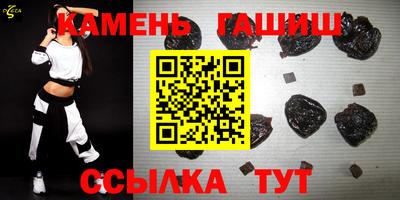 ALPHA PVP Ликино-Дулёво