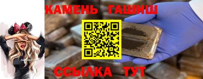ALPHA PVP Ликино-Дулёво