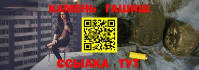 прущий лед Лесосибирск